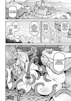 The Corruption of the Female Knight Captain [English] — page 18