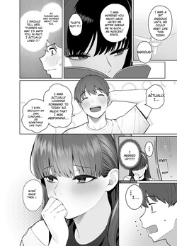 The Story of the Person I Thought Was a Guy on Social Media Turning Out to Be a Tall Woman Who Was Gruff but Let Me Do Whatever I Wanted to Her – Part 2 — page 12
