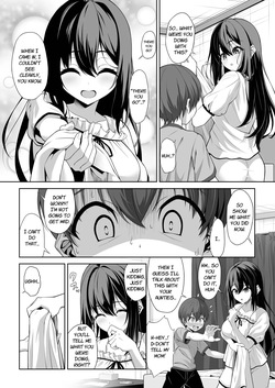 [Okashi Koujou (Kashitamon Uketoro)] Itoko no Onee-chan ga Asobi ni Kuru Yatsu | My Cousin Came Over to Hang Out [English] [Link-Link] [Digital] — page 11