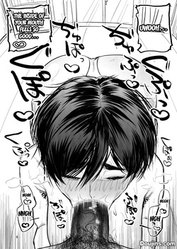 [Ashita  Koizumi Niruna (Koizumi Niruna)] Tenkensaki wa Karada Muchimuchi Mudage Boo Boo /  The Home I Was Called To For An Inspection Had A Whole Family Of Plump, Hairy, Pussy-Stinking, Huge-Boobed Women [English] {Doujins.com} — page 15