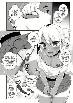 Training To Become A Slutty Gyaru — page 11