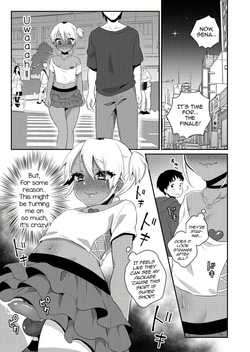 Training To Become A Slutty Gyaru — page 12