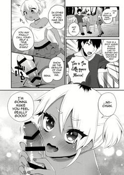 Training To Become A Slutty Gyaru — page 13