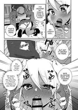 Training To Become A Slutty Gyaru — page 14
