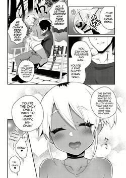 Training To Become A Slutty Gyaru — page 20