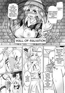 [Trapezohedron (Jimador)] Haiboku e no Yuuwaku Futanari Sister | A Futanari Sister is tortured by a Succubus [English] — page 11