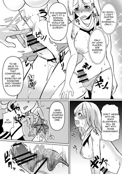 [Trapezohedron (Jimador)] Haiboku e no Yuuwaku Futanari Sister | A Futanari Sister is tortured by a Succubus [English] — page 14