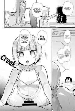 [CLUTCH SHOT KING (Kakkuu)] Uchuujin Hanako | Hanako The Alien [English] [2026-01-30] — page 15