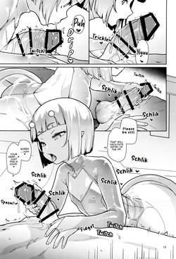[CLUTCH SHOT KING (Kakkuu)] Uchuujin Hanako | Hanako The Alien [English] [2026-01-30] — page 18