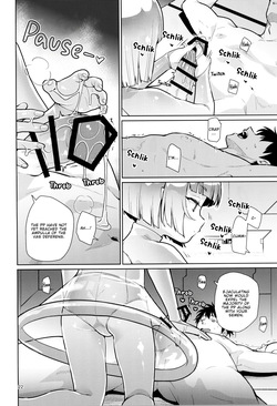 [CLUTCH SHOT KING (Kakkuu)] Uchuujin Hanako | Hanako The Alien [English] [2026-01-30] — page 21