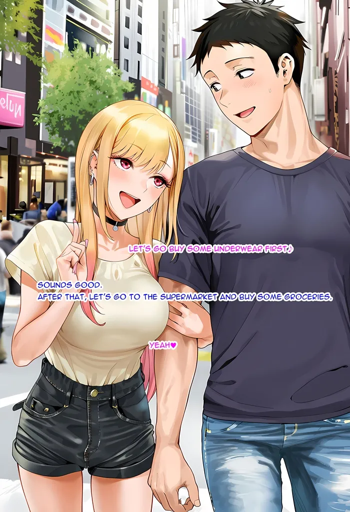 Marin Kitagawa Series2 RouteA 04 Breeding Shoot  Text version pixiv preview  AI generated page 1 full