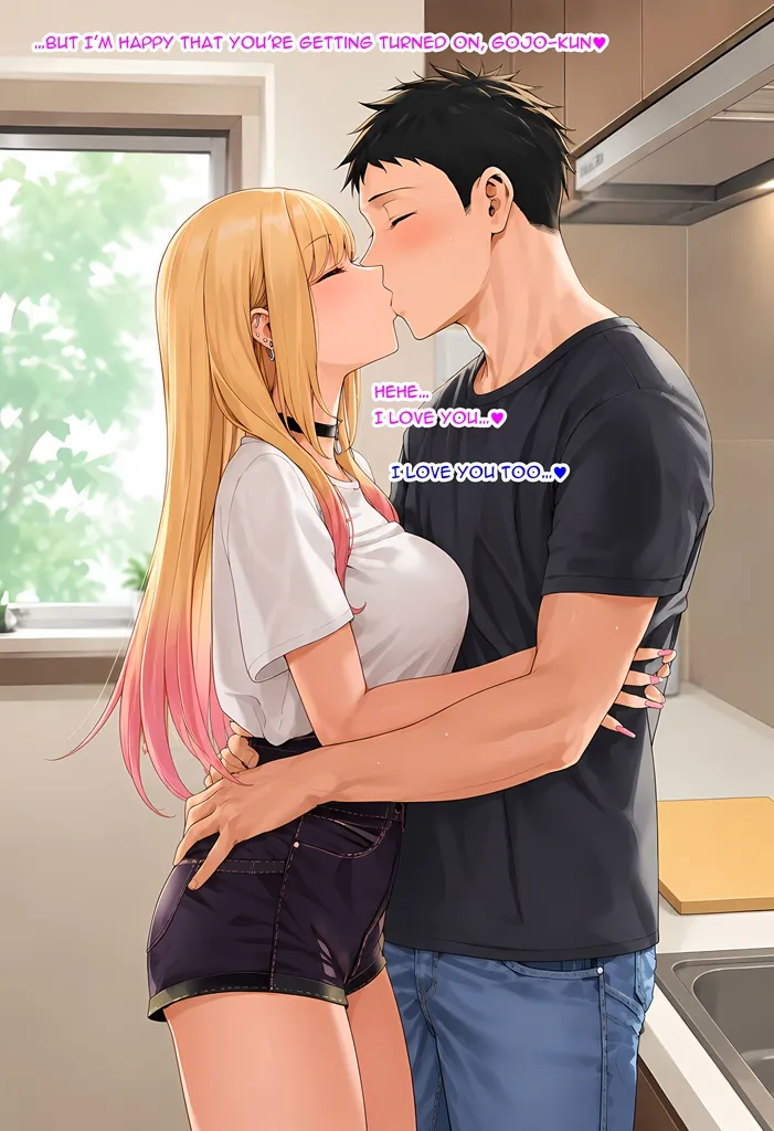 Marin Kitagawa Series2 RouteA 04 Breeding Shoot  Text version pixiv preview  AI generated page 10 full