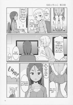 (C92) [Asatsuki Dou (Youta)] Nenecchikko (NEW GAME!) [English] — page 12