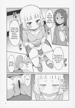 (C92) [Asatsuki Dou (Youta)] Nenecchikko (NEW GAME!) [English] — page 14