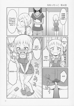 (C92) [Asatsuki Dou (Youta)] Nenecchikko (NEW GAME!) [English] — page 16