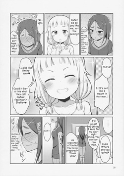 (C92) [Asatsuki Dou (Youta)] Nenecchikko (NEW GAME!) [English] — page 19