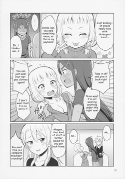 (C92) [Asatsuki Dou (Youta)] Nenecchikko (NEW GAME!) [English] — page 21