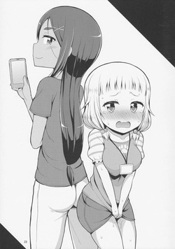 (C92) [Asatsuki Dou (Youta)] Nenecchikko (NEW GAME!) [English] — page 22
