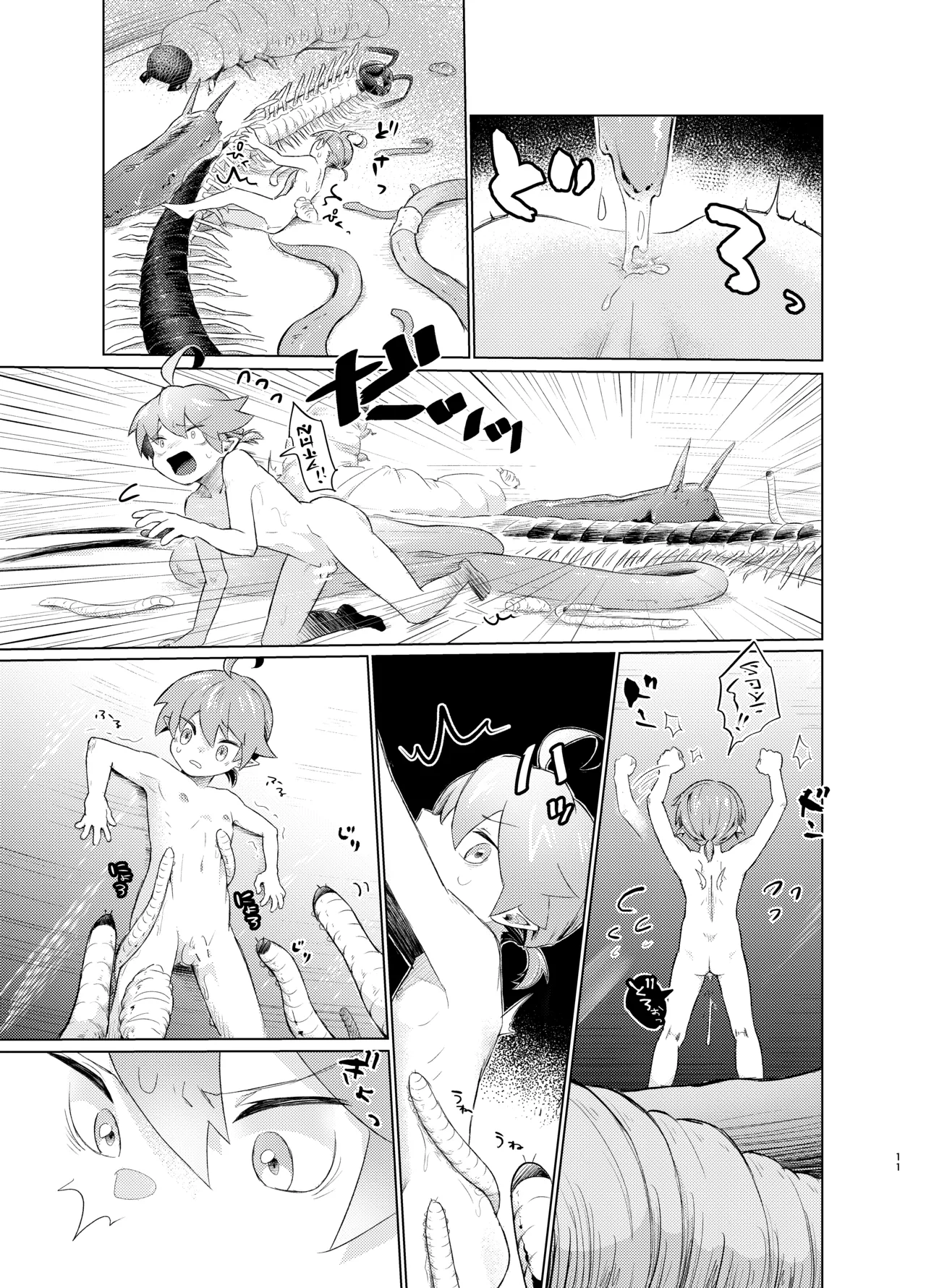 Observation Diary of Insects and Fairies page 10 full