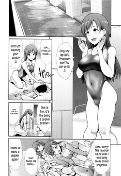 (C96) [Takemasaya (Takemasa Takeshi)] Seiso Sanshimai Let's SEXERCISE (THE iDOLM@STER CINDERELLA GIRLS) [English] [1 2 Translations] — page 13