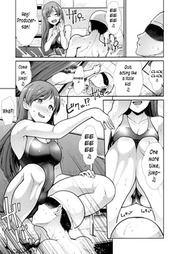 (C96) [Takemasaya (Takemasa Takeshi)] Seiso Sanshimai Let's SEXERCISE (THE iDOLM@STER CINDERELLA GIRLS) [English] [1 2 Translations] — page 14