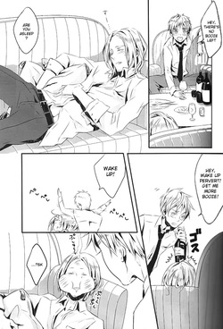 [★ (Komugiko)] Meteor (Hetalia Axis Powers) [English] — page 16