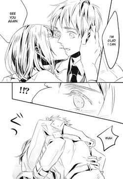 [★ (Komugiko)] Meteor (Hetalia Axis Powers) [English] — page 24