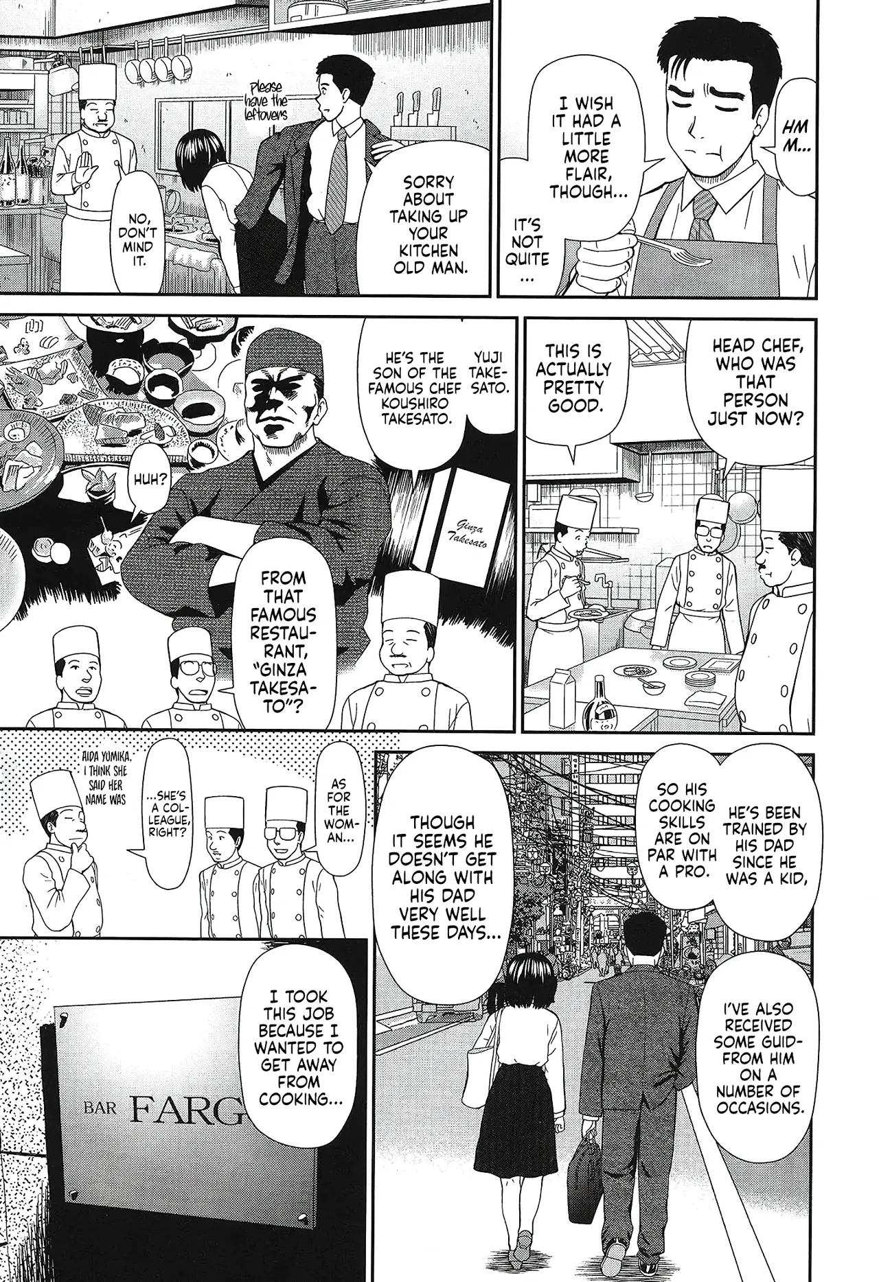 Futari no Recipe | Recipe for two page 3 full
