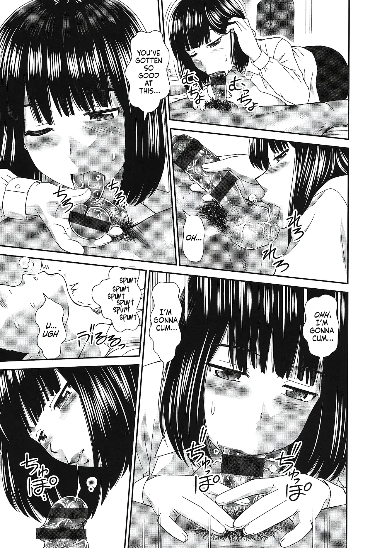 Futari no Recipe | Recipe for two page 7 full