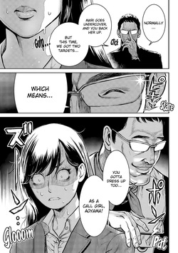 [Tabe Koji] Waruhame ~ Maruhi Sennyuu Sosakan Agatha ~ 1 [English] [bfrost] — page 15