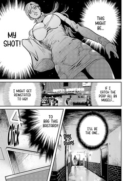 [Tabe Koji] Waruhame ~ Maruhi Sennyuu Sosakan Agatha ~ 1 [English] [bfrost] — page 17