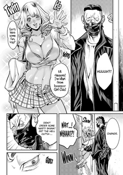 [Tabe Koji] Waruhame ~ Maruhi Sennyuu Sosakan Agatha ~ 1 [English] [bfrost] — page 18
