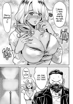 [Tabe Koji] Waruhame ~ Maruhi Sennyuu Sosakan Agatha ~ 1 [English] [bfrost] — page 19