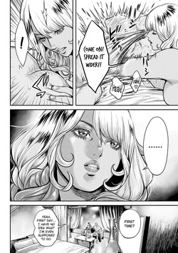 [Tabe Koji] Waruhame ~ Maruhi Sennyuu Sosakan Agatha ~ 1 [English] [bfrost] — page 22