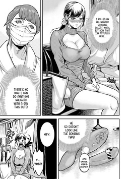 [Tabe Koji] Waruhame ~ Maruhi Sennyuu Sosakan Agatha ~ 1 [English] [bfrost] — page 23