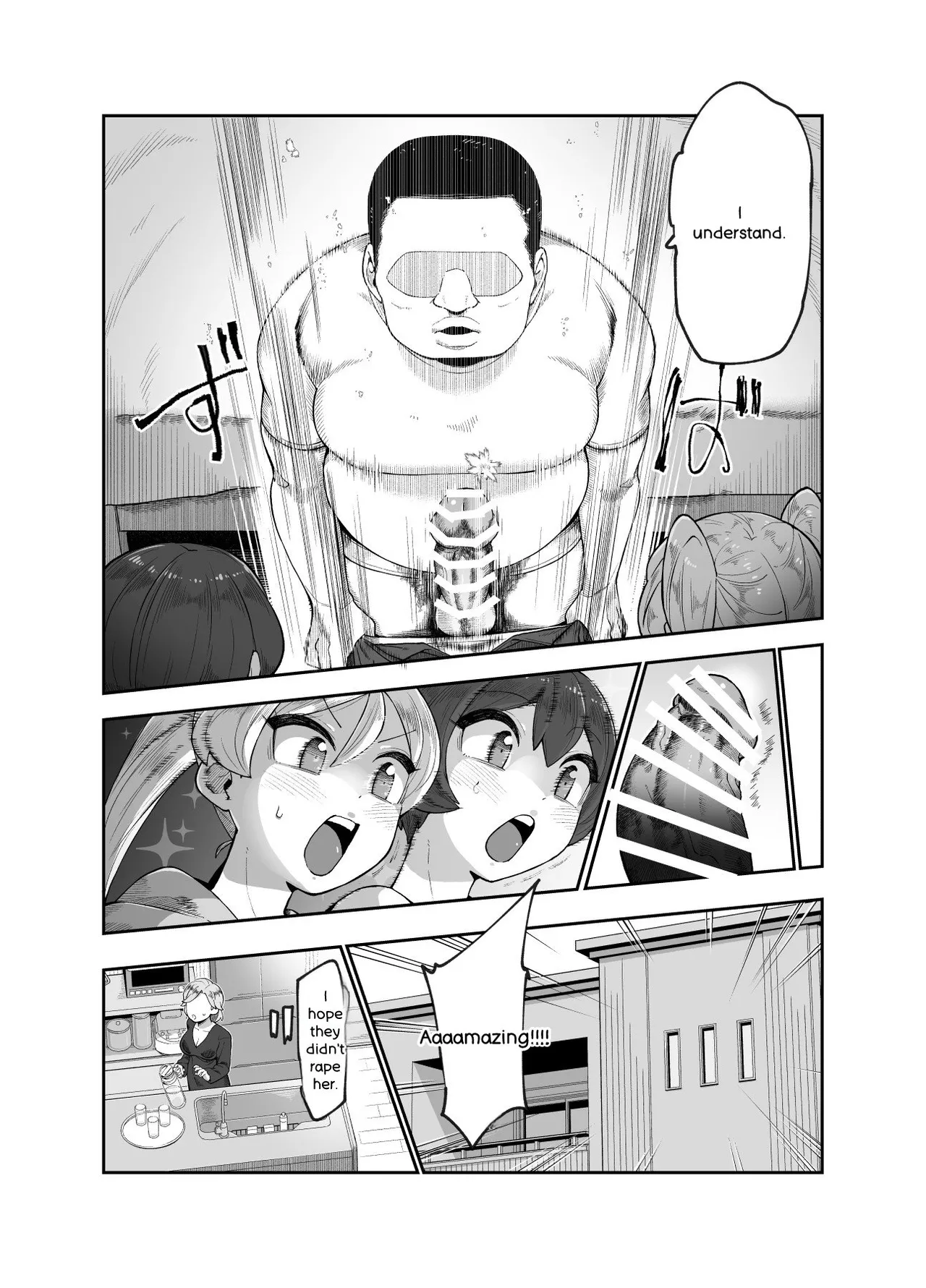 Welcome to the World Moving Center: EX - A world where it's normal for girls to hit on you. page 6 full