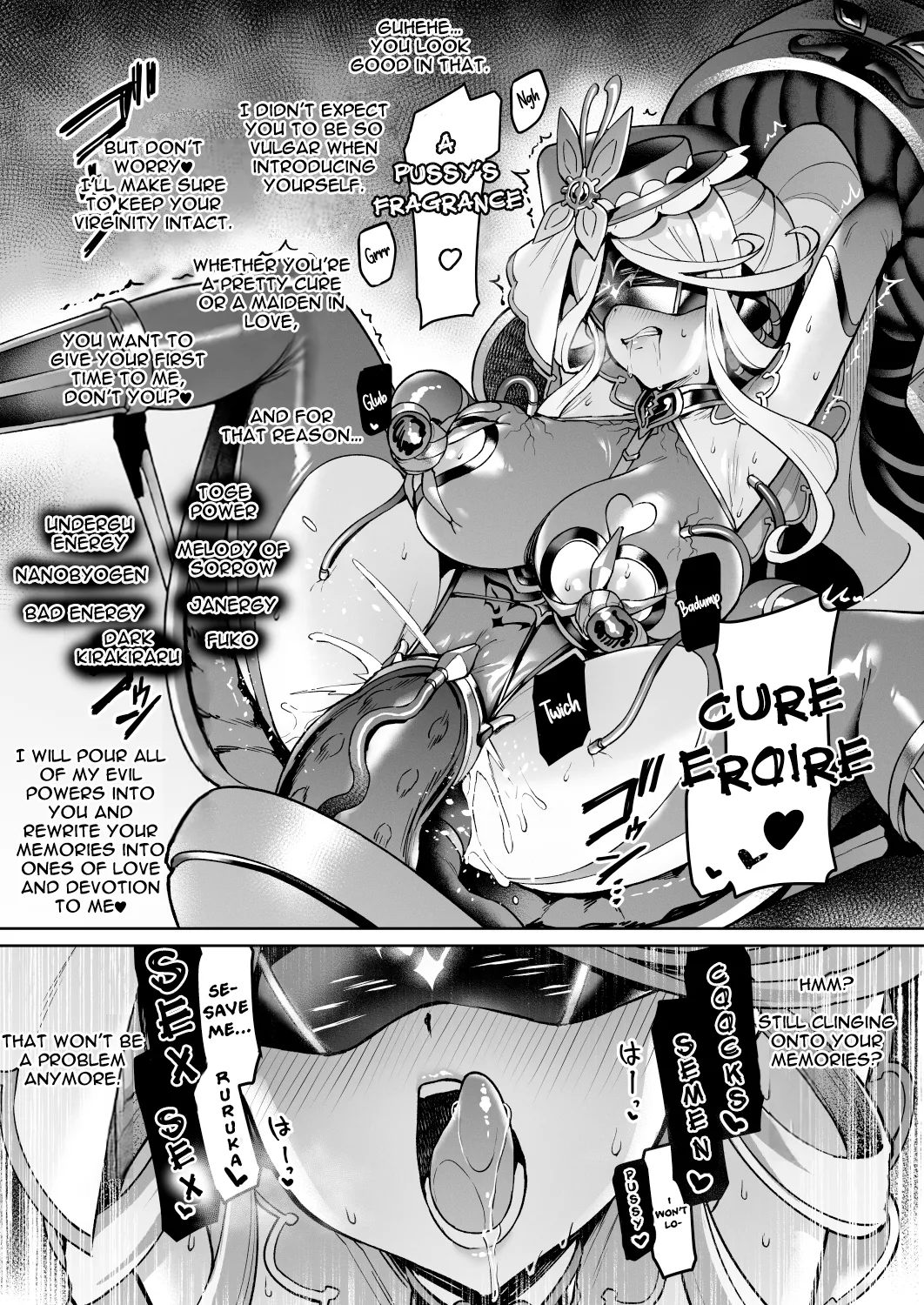 Vpan's Summer Scrap 2026 page 3 full