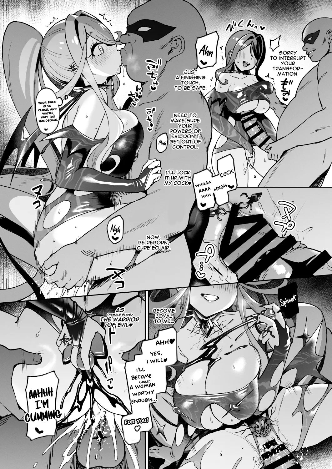 Vpan's Summer Scrap 2026 page 6 full