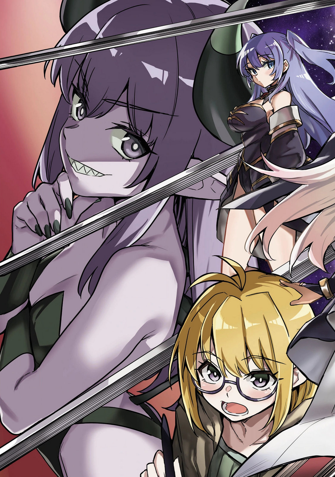 Hunter Guild’s Secret Quests ～I’m an SSS Rank, so I Can Afford to Do Naughty Quests  It Is～ Vol. 1 page 5 full