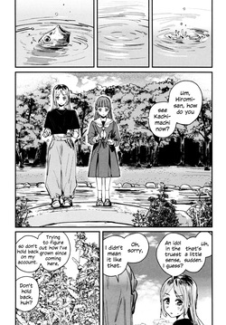 (Hasunosora Matsuri 4) [virophilia (Orihi Chihiro)] This Sickness unto Death (Love Live! Hasunosora Jogakuin School Idol Club) [English] — page 12