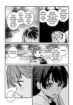 (Hasunosora Matsuri 4) [virophilia (Orihi Chihiro)] This Sickness unto Death (Love Live! Hasunosora Jogakuin School Idol Club) [English] — page 14