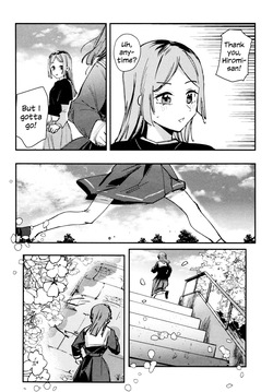(Hasunosora Matsuri 4) [virophilia (Orihi Chihiro)] This Sickness unto Death (Love Live! Hasunosora Jogakuin School Idol Club) [English] — page 15