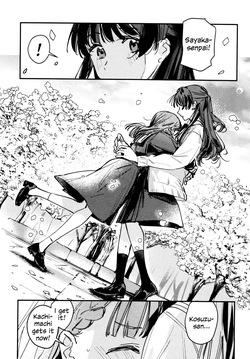 (Hasunosora Matsuri 4) [virophilia (Orihi Chihiro)] This Sickness unto Death (Love Live! Hasunosora Jogakuin School Idol Club) [English] — page 16
