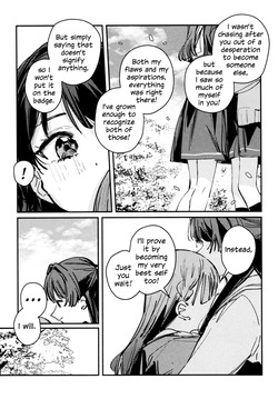 (Hasunosora Matsuri 4) [virophilia (Orihi Chihiro)] This Sickness unto Death (Love Live! Hasunosora Jogakuin School Idol Club) [English] — page 17