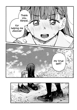 (Hasunosora Matsuri 4) [virophilia (Orihi Chihiro)] This Sickness unto Death (Love Live! Hasunosora Jogakuin School Idol Club) [English] — page 18