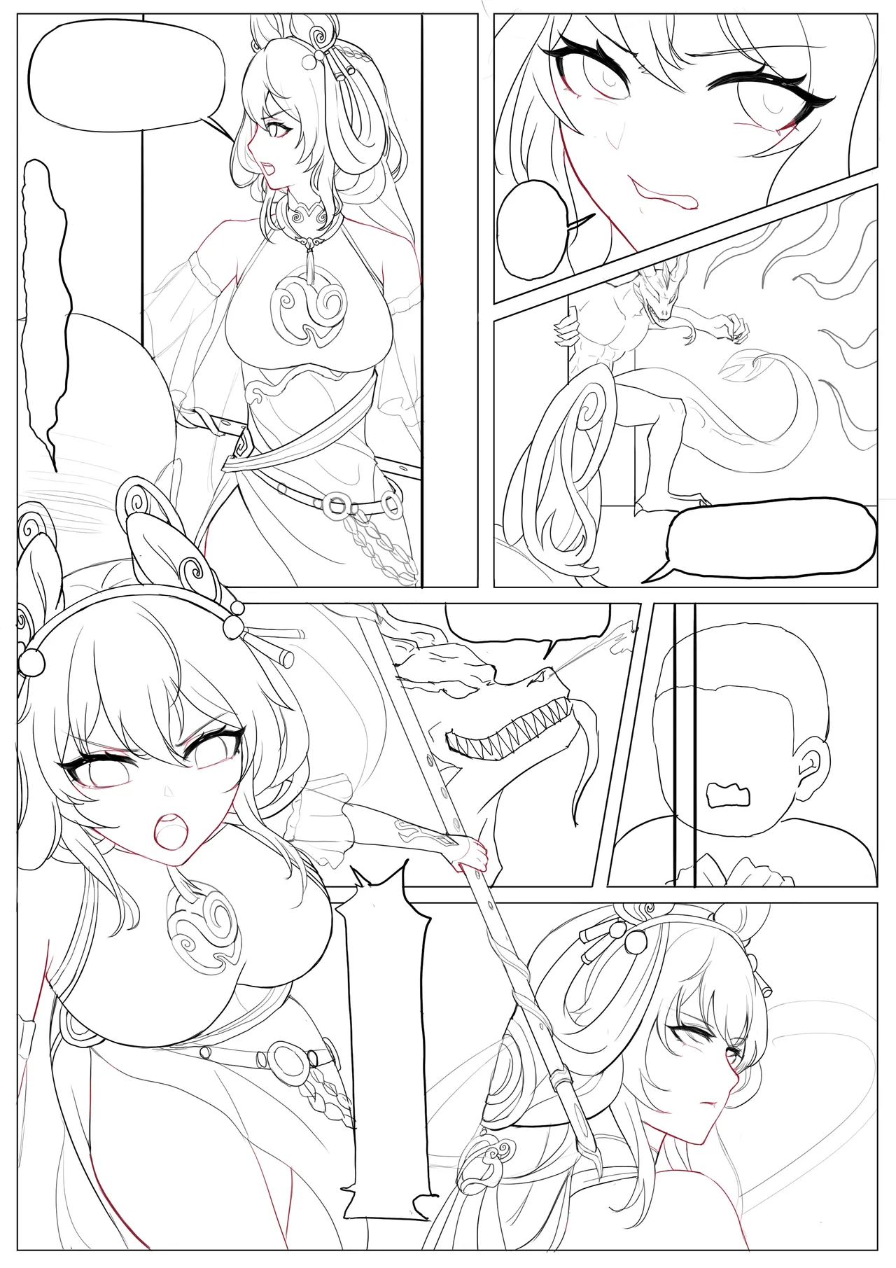 王者荣耀公孙离离恨烟（gongsunli）-- 妄忘子 page 4 full