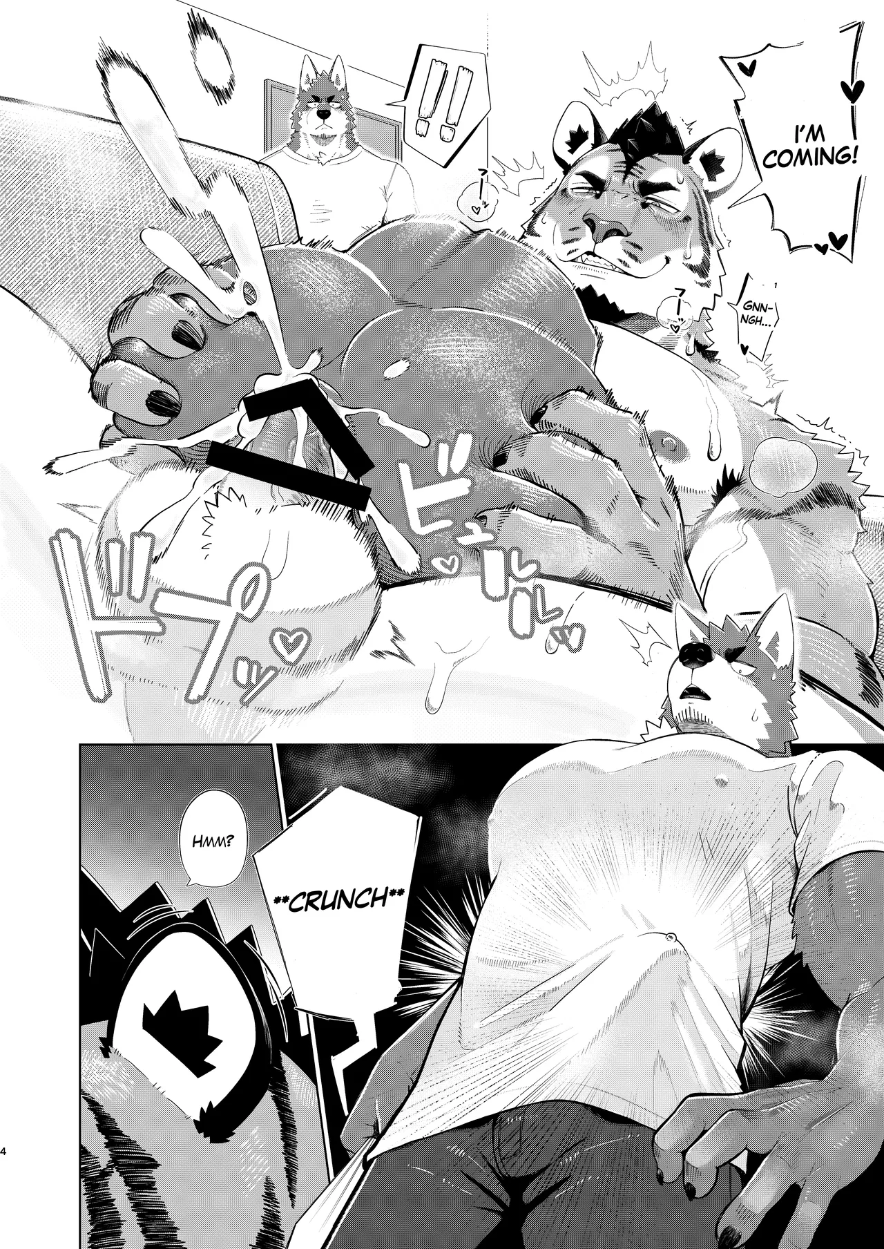 ROOMMATE! page 4 full