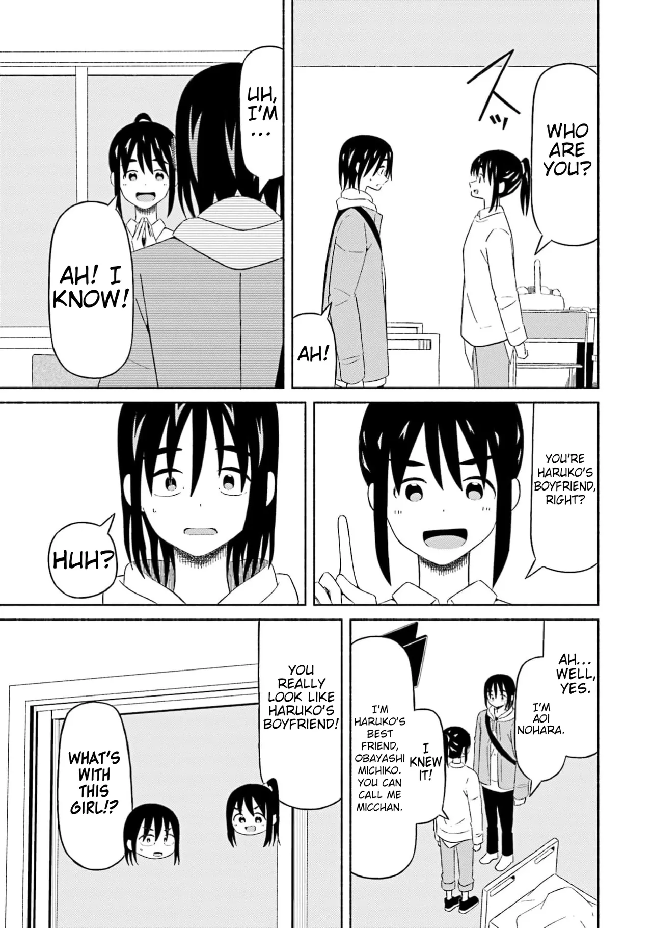 Boku no Kanojo wa Haru wo Uru  20 page 6 full