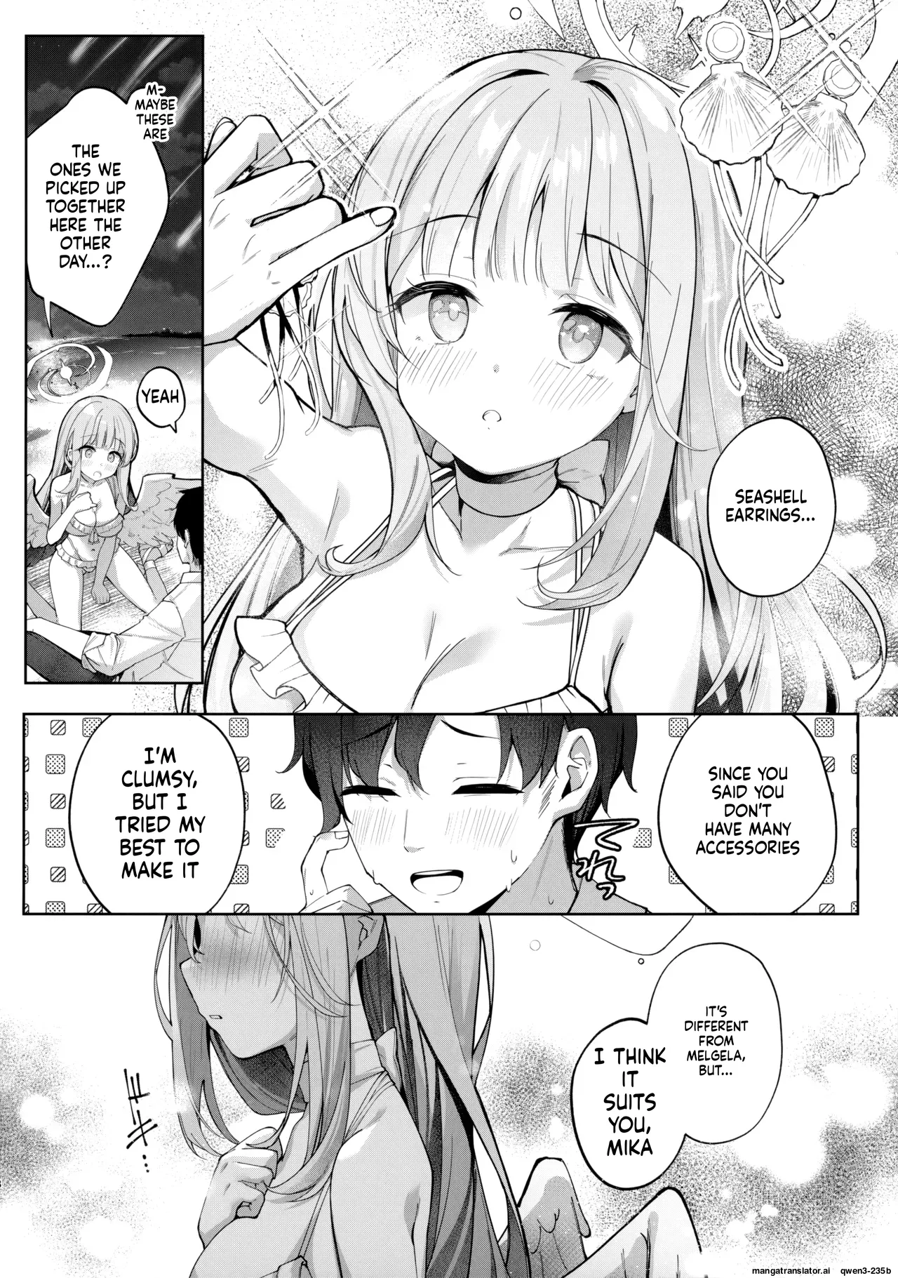 Nagaki Yo no Utsutsu ni Ochite page 6 full
