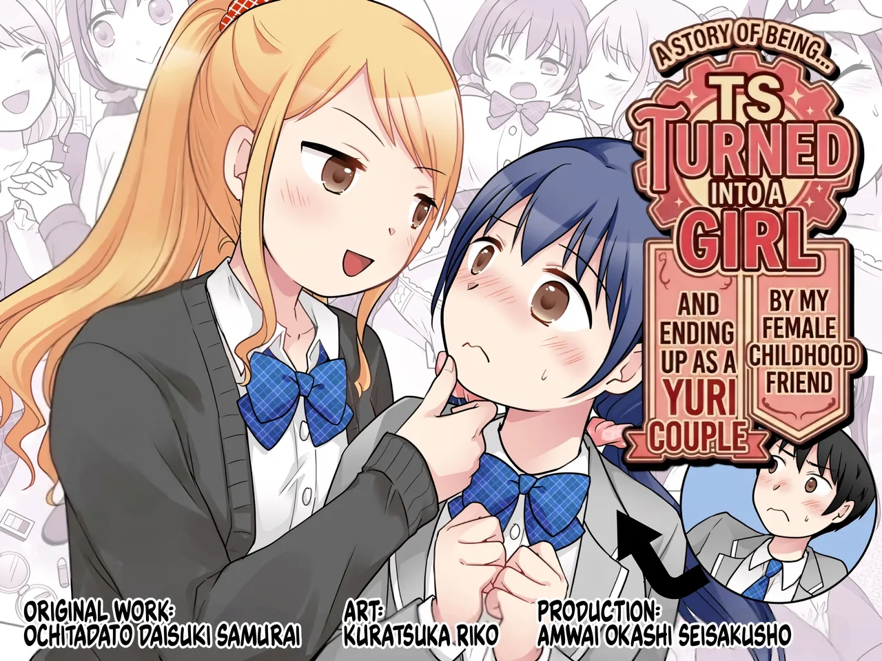 Osananajimi ♀ Ni TS Saserarete, Yuri Kappuru Ni Nacchau Hanashi | A Story About Being Turned into a Girl by My Female Childhood Friend and Ending Up as a Yuri Couple page 1 full
